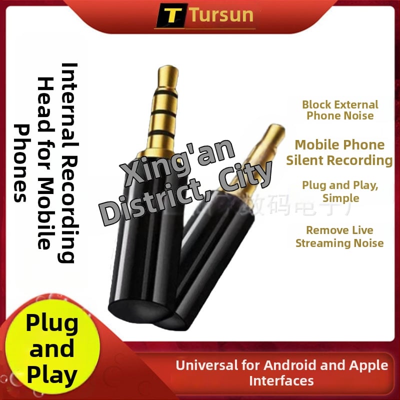 Συσκευή εσωτερικής καταγραφής και εγγραφής οθόνης, Toulson, μοντέλο 002, συμβατή με Apple και Android