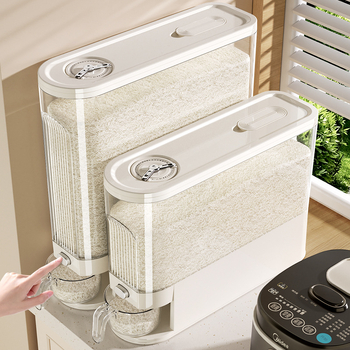 Recipient pentru depozitarea orezului, design îngust și lung, sigilat, rezistent la umezeală și insecte, plastic PP alimentar, capacitate 9-10 L