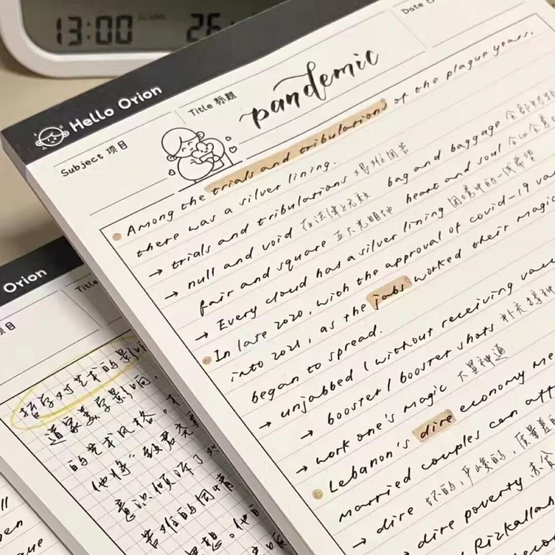 Dolico bilježnica s bežičnim uvezom, papir od drvene pulpe 80 g/m², japansko-korejski sladak stil