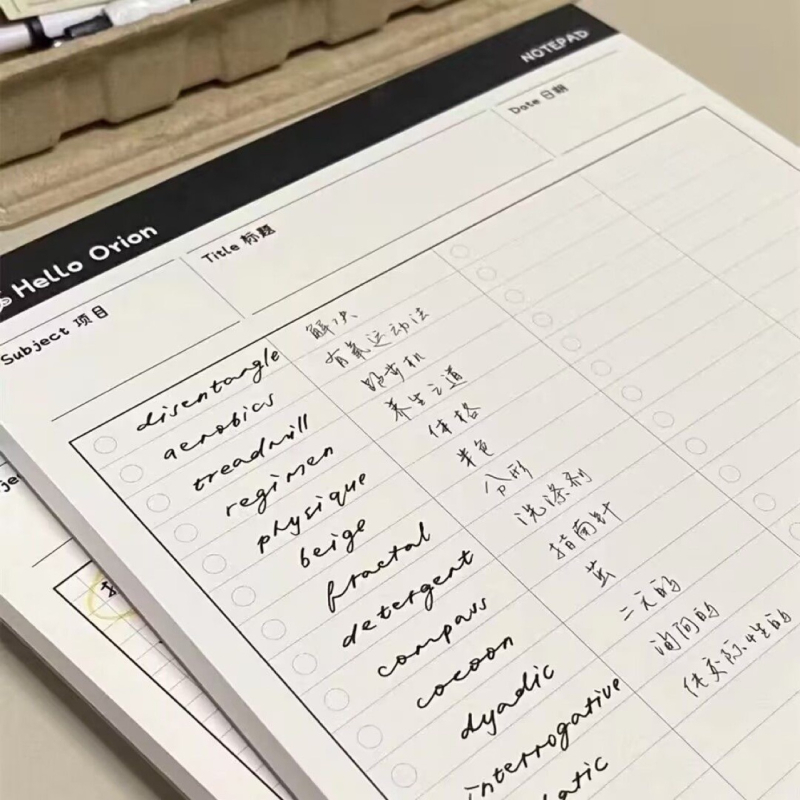 Dolico bilježnica s bežičnim uvezom, papir od drvene pulpe 80 g/m², japansko-korejski sladak stil
