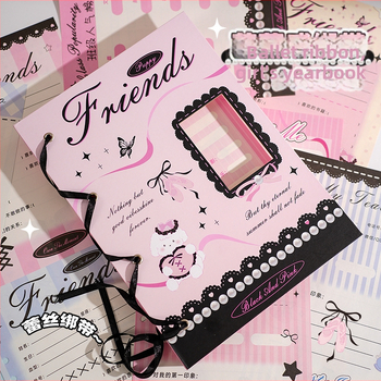 Godisnjak za razredne prijatelje s povezom, Spomenar za završetak za nižu srednju školu, Papirni omot, Papirni sadržaj, Bez personalizacije