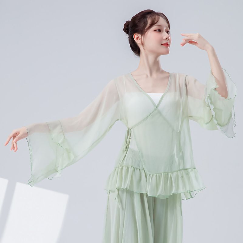 Dancer's Song ženski odjev za moderni ples – pamuk-polyester mješavina, 85% poliester, podstava od pamuka, za klasični ples