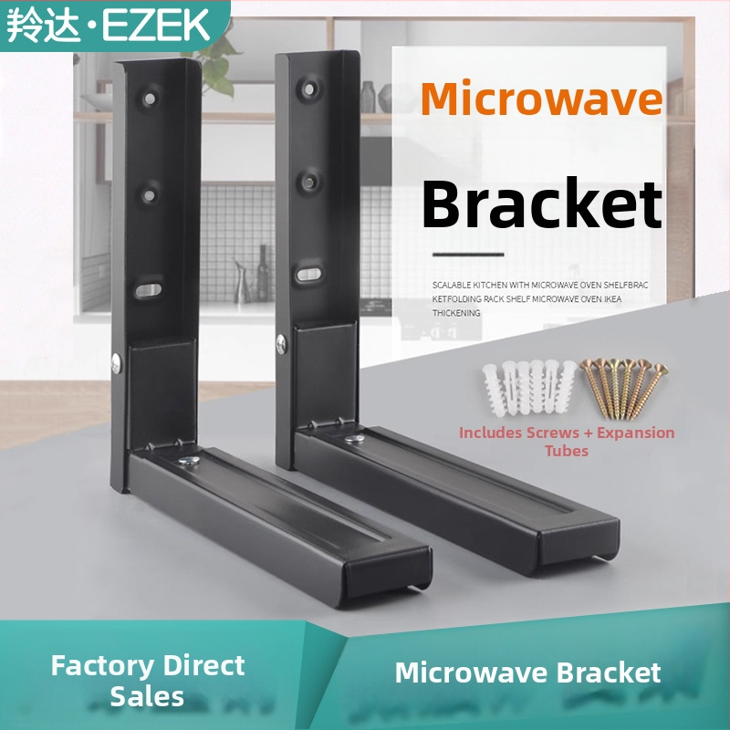 Nástený stojan na mikrovlnnú rúru so skladacím držiakom, dvojúrovňové úložisko, konštrukcia z kovového zliatiny, teleskopická