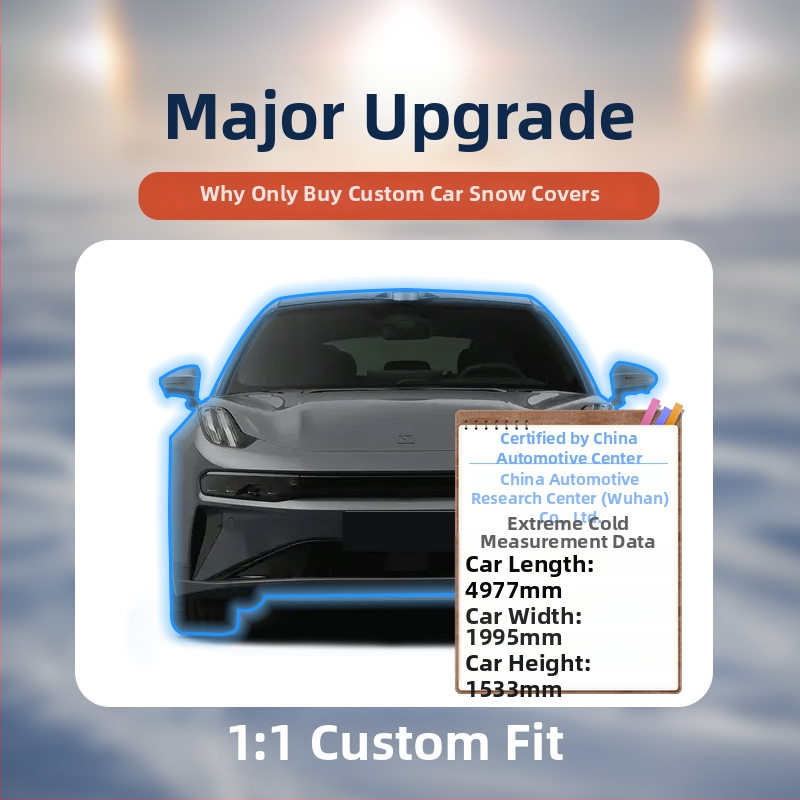 Калъф за предното стъкло на автомобила – алуминиево фолио, дебел дизайн, едноцветен, универсален модел