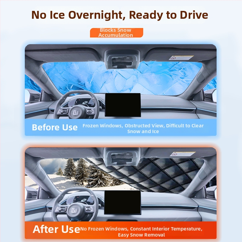 Калъф за предното стъкло на автомобила – алуминиево фолио, дебел дизайн, едноцветен, универсален модел