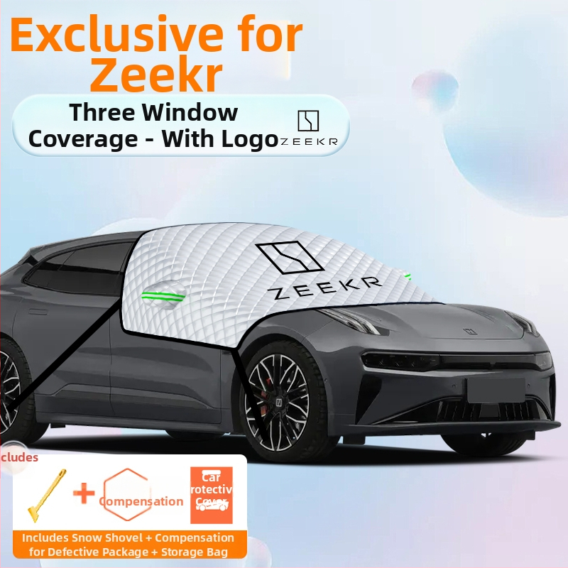 Калъф за предното стъкло на автомобила – алуминиево фолио, дебел дизайн, едноцветен, универсален модел