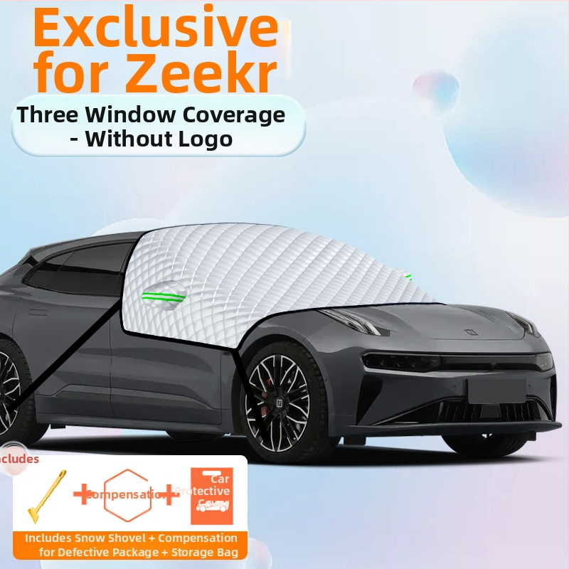 Калъф за предното стъкло на автомобила – алуминиево фолио, дебел дизайн, едноцветен, универсален модел