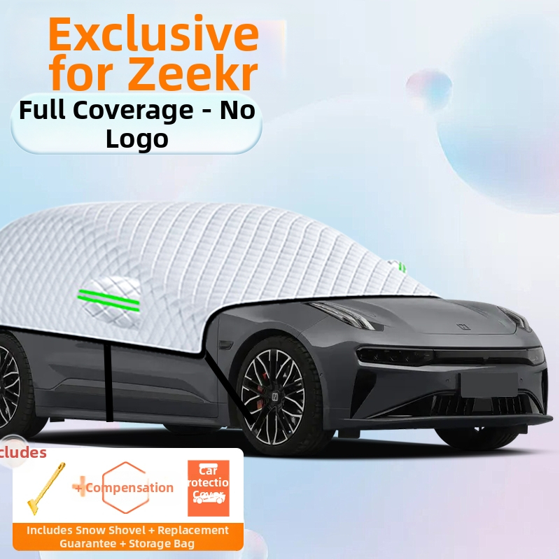 Калъф за предното стъкло на автомобила – алуминиево фолио, дебел дизайн, едноцветен, универсален модел