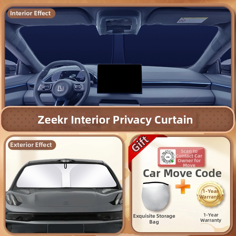 Калъф за предното стъкло на автомобила – алуминиево фолио, дебел дизайн, едноцветен, универсален модел