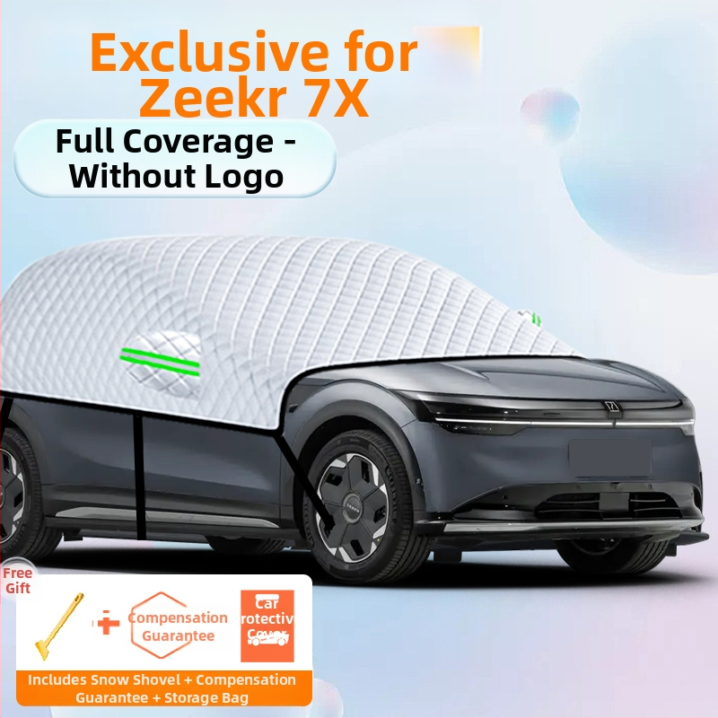 Калъф за предното стъкло на автомобила – алуминиево фолио, дебел дизайн, едноцветен, универсален модел