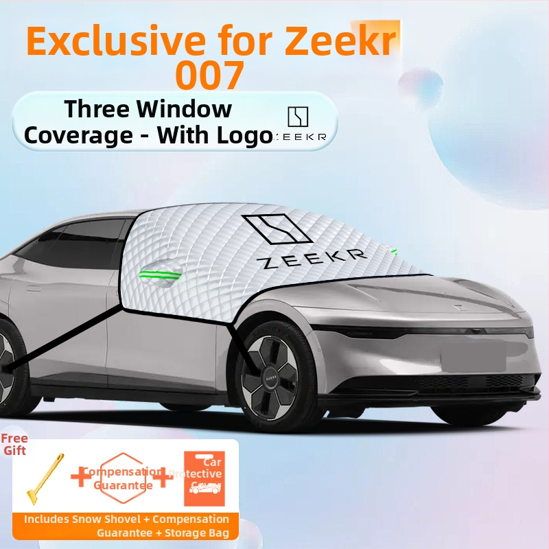 Калъф за предното стъкло на автомобила – алуминиево фолио, дебел дизайн, едноцветен, универсален модел