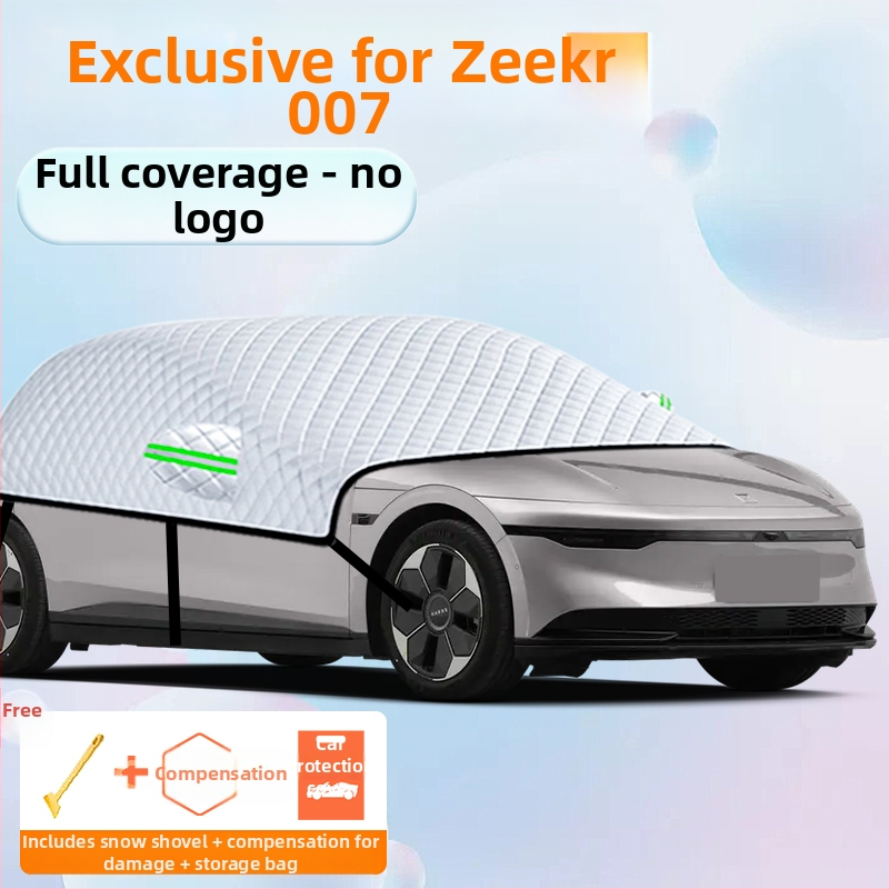 Калъф за предното стъкло на автомобила – алуминиево фолио, дебел дизайн, едноцветен, универсален модел