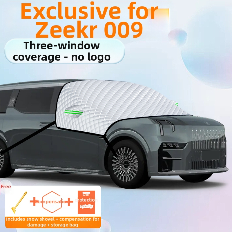 Калъф за предното стъкло на автомобила – алуминиево фолио, дебел дизайн, едноцветен, универсален модел