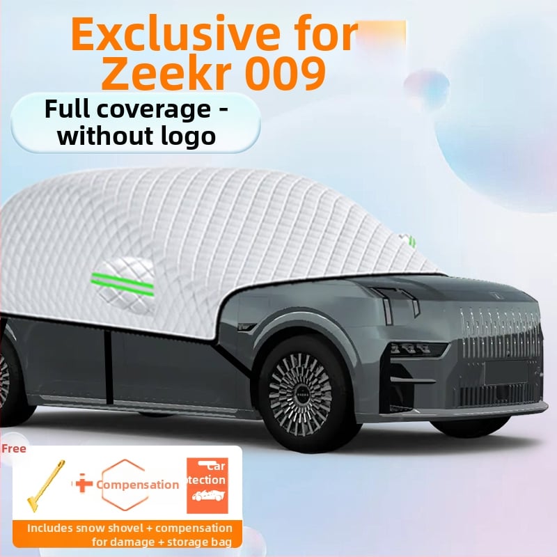 Калъф за предното стъкло на автомобила – алуминиево фолио, дебел дизайн, едноцветен, универсален модел