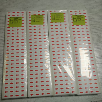 Sticker indikator sa strelicom za identifikaciju proizvoda; oblici: pravokutnik, ovalni, kružni; materijal: PP samoljepljiv; ljepilo: uklonjivo; podloga: glassine papir; tisak: spot color