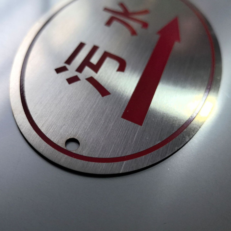 Rozsdamentes acél névtábla korrózióálló nyomtatással biztonsági jelzőtáblához, testreszabható