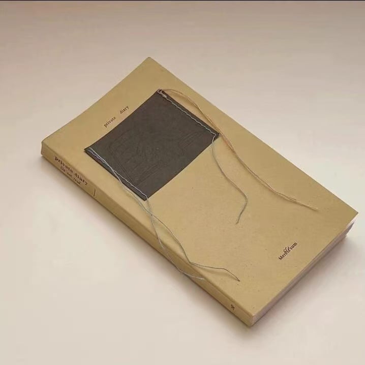 Caiet cu legare lipită, material text PVC, greutate hârtie 2 g/m², până la 50 pagini, stil japonez și coreean