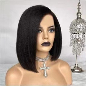 Perucă scurtă dreaptă pentru femei | păr din mătase rezistentă la temperaturi înalte | procesare mecanizată | nu poate fi vopsită sau permenată | Model KZ-ZF001