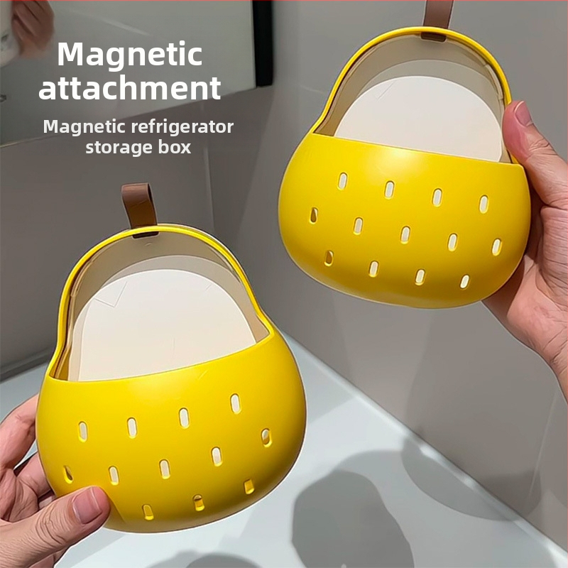 Coș de depozitare magnetic pentru perete, bucătărie și baie, montaj fără găuri, capacitate 1 L, model Qylsnhe