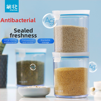 Borcan din plastic pentru depozitare cu capac, antibacterian cu ioni de argint, design modern minimalist, marca Omega, origine China continentală, cutie de păstrare a prospețimii