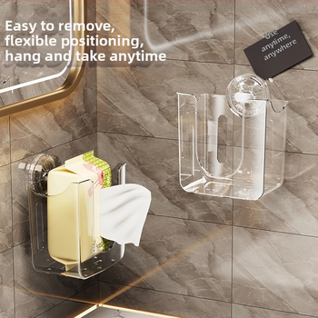 Κουτί χαρτοπετσέτων με εξάρτημα αναρρόφησης, πλαστικό αποθηκευτικό κουτί τοιχου για υγρά μαντηλάκια, πολυχρηστικό