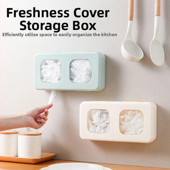 Nástenný úložný box – Youren YR1220, PP+TPR+PS, japonský štýl