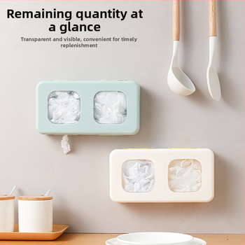 Nástenný úložný box – Youren YR1220, PP+TPR+PS, japonský štýl