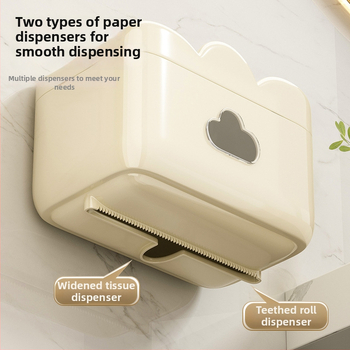 Zidni pretinac za toaletni papir za kupaonu, bez bušenja, vodootporan plastični dispenzer, model Little White Flower