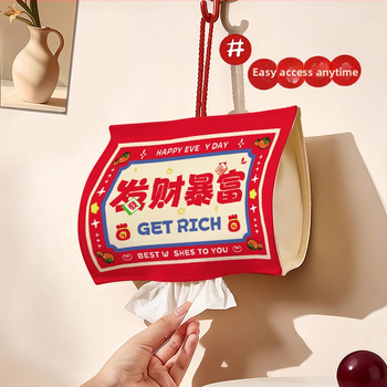 Επιτοίχια θήκη χαρτοπετσετών από δέρμα με μηχανισμό pull-out, μοντέρνο μινιμαλιστικό στυλ, αδιάβροχο και πολυλειτουργικό