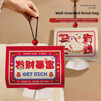 Επιτοίχια θήκη χαρτοπετσετών από δέρμα με μηχανισμό pull-out, μοντέρνο μινιμαλιστικό στυλ, αδιάβροχο και πολυλειτουργικό