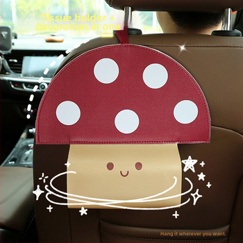 Δερμάτινο κουτί χαρτομάντιλων με εγκατάσταση στον τοίχο, σχέδιο μανιτάρι, πολυλειτουργική χρήση για αυτοκίνητο, σαλόνι και μπάνιο — μοντέλο YKWC-MGZJSND