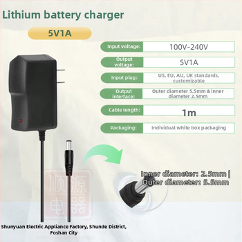 Nabíjačka Li-Ion pre články 18650 s viacerými výstupmi: 4.2V1A, 5V1A, 8.4V1A, 12.6V1A, 16.8V1A; vstup AC100-240V.