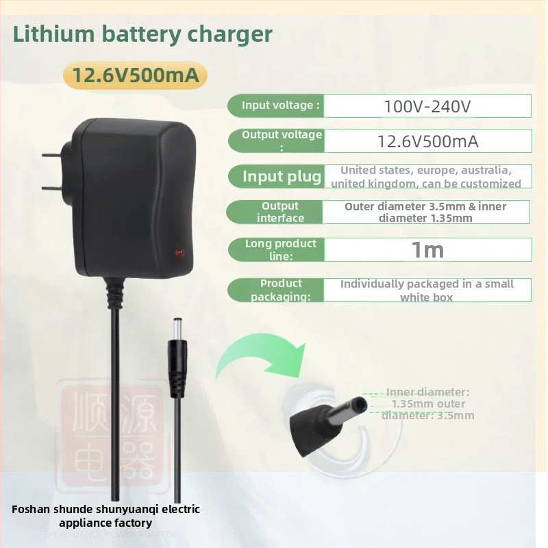 Nabíjačka Li-Ion pre články 18650 s viacerými výstupmi: 4.2V1A, 5V1A, 8.4V1A, 12.6V1A, 16.8V1A; vstup AC100-240V.