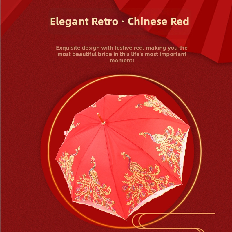 Ομπρέλα γάμου με δαντελωτή κέντηση, ρετρό κινεζικού στυλ, μακρύ κοντάρι; 8 ακτίνες από ίνες, αυτόματο άνοιγμα, ύφασμα 190T