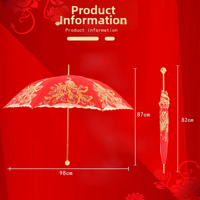 Ομπρέλα γάμου με δαντελωτή κέντηση, ρετρό κινεζικού στυλ, μακρύ κοντάρι; 8 ακτίνες από ίνες, αυτόματο άνοιγμα, ύφασμα 190T