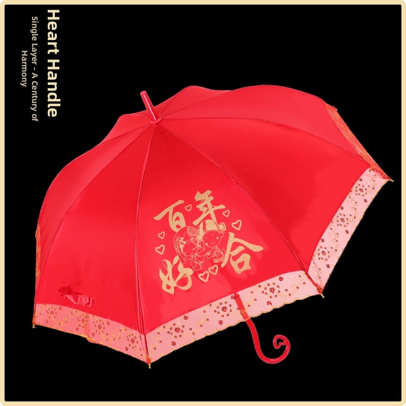 Ομπρέλα γάμου με δαντελωτή κέντηση, ρετρό κινεζικού στυλ, μακρύ κοντάρι; 8 ακτίνες από ίνες, αυτόματο άνοιγμα, ύφασμα 190T