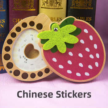 Drvena kutija za mliječne zube s motivom jagode, personalizirana memorijalna kolekcija za dugotrajno očuvanje