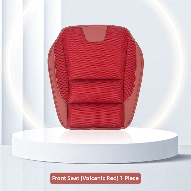 Μαξιλάρι πίσω καθίσματος αυτοκινήτου από ice silk, αναπνέει, καθολικό για όλες τις εποχές, κατάλληλο για πενταθέσιο όχημα