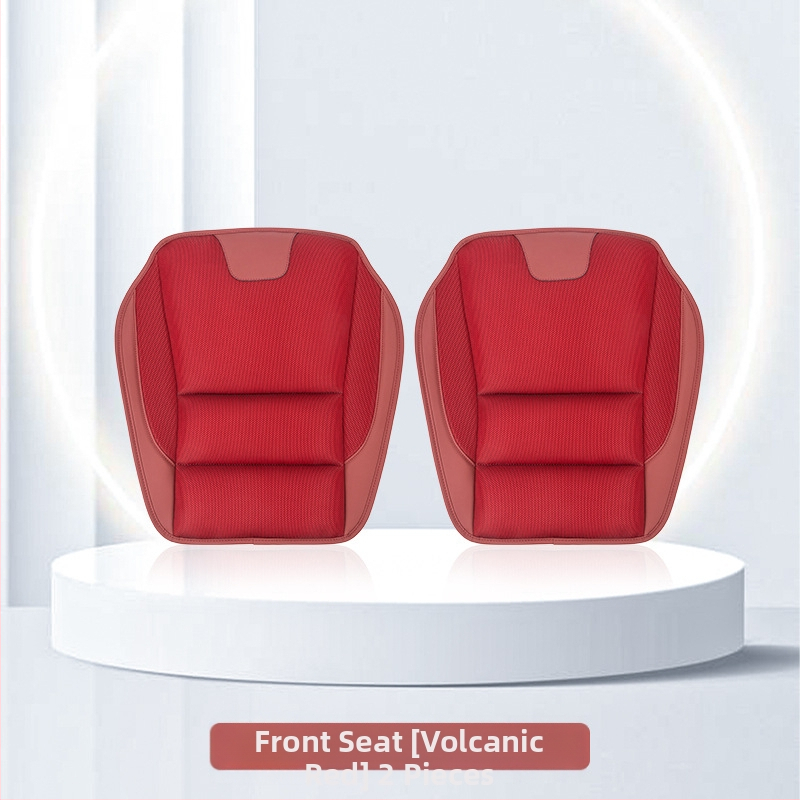 Μαξιλάρι πίσω καθίσματος αυτοκινήτου από ice silk, αναπνέει, καθολικό για όλες τις εποχές, κατάλληλο για πενταθέσιο όχημα