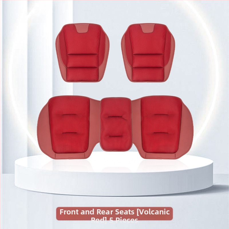 Μαξιλάρι πίσω καθίσματος αυτοκινήτου από ice silk, αναπνέει, καθολικό για όλες τις εποχές, κατάλληλο για πενταθέσιο όχημα