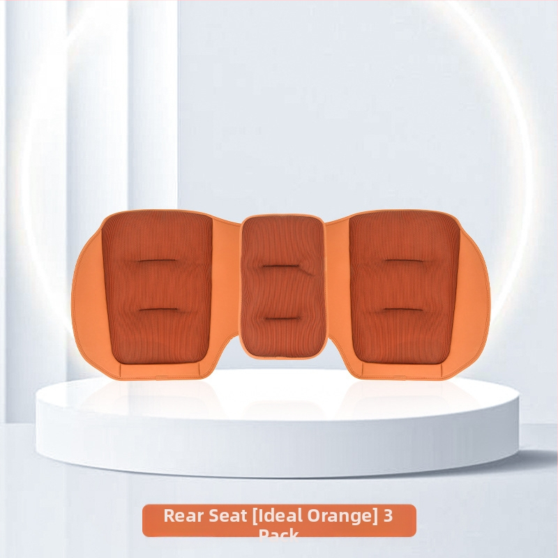 Μαξιλάρι πίσω καθίσματος αυτοκινήτου από ice silk, αναπνέει, καθολικό για όλες τις εποχές, κατάλληλο για πενταθέσιο όχημα