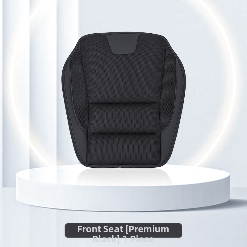 Μαξιλάρι πίσω καθίσματος αυτοκινήτου από ice silk, αναπνέει, καθολικό για όλες τις εποχές, κατάλληλο για πενταθέσιο όχημα