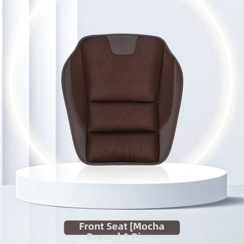 Μαξιλάρι πίσω καθίσματος αυτοκινήτου από ice silk, αναπνέει, καθολικό για όλες τις εποχές, κατάλληλο για πενταθέσιο όχημα