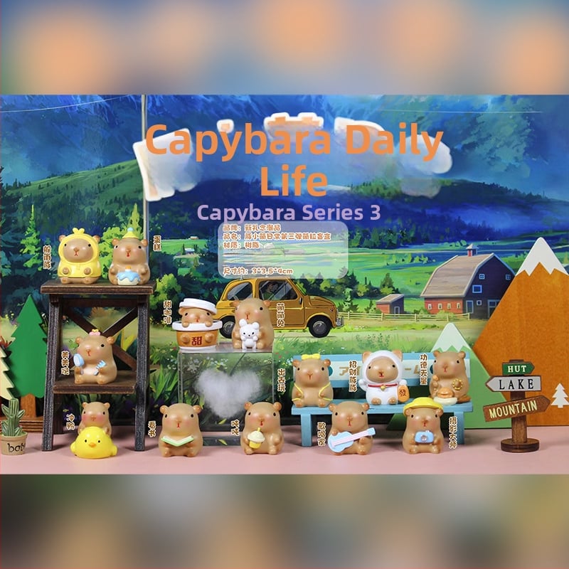 Capybara φιγούρα από ρητίνη — χαριτωμένο στυλ, Noguan μάρκα, προϊόν από ρητίνη, έτοιμο για δώρο