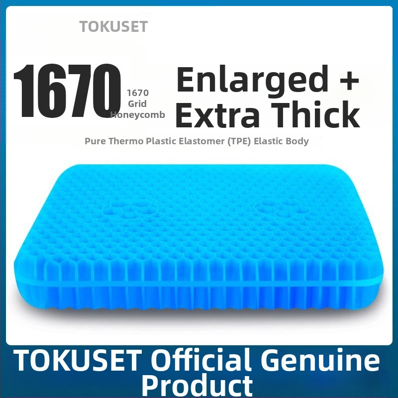 Podložka sedadla do auta Mairichi, materiál TPE, dýchajúci dizajn s bunkami plástu, pripravená na súkromnú značku