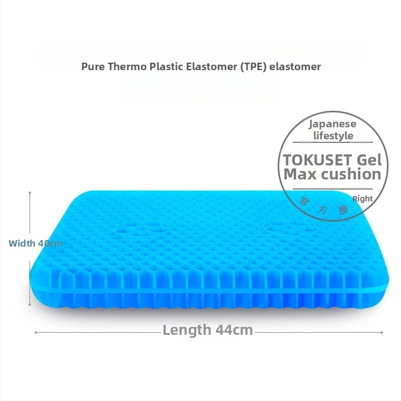 Podložka sedadla do auta Mairichi, materiál TPE, dýchajúci dizajn s bunkami plástu, pripravená na súkromnú značku