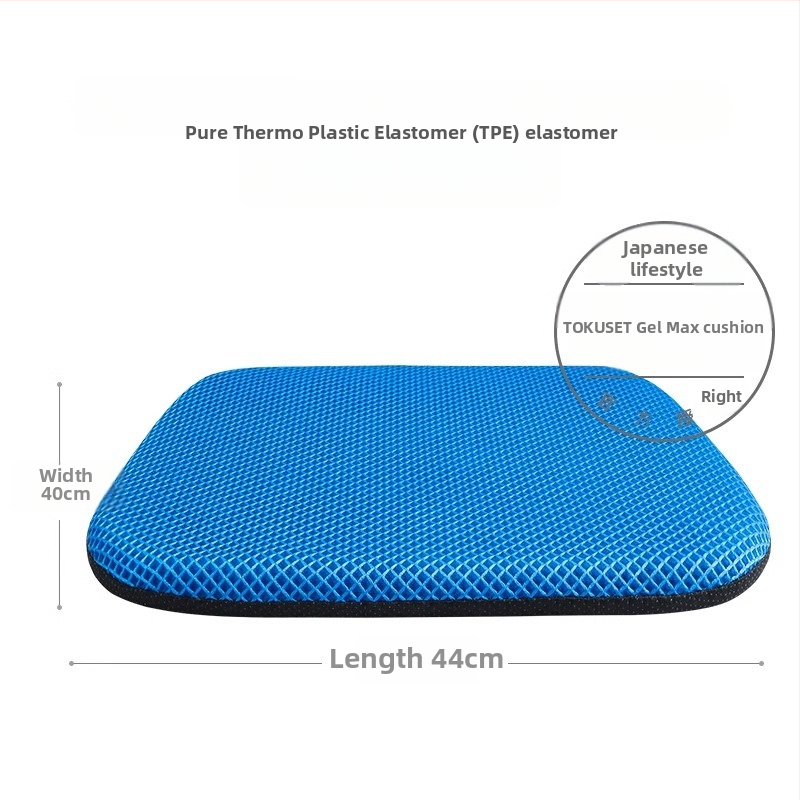 Podložka sedadla do auta Mairichi, materiál TPE, dýchajúci dizajn s bunkami plástu, pripravená na súkromnú značku