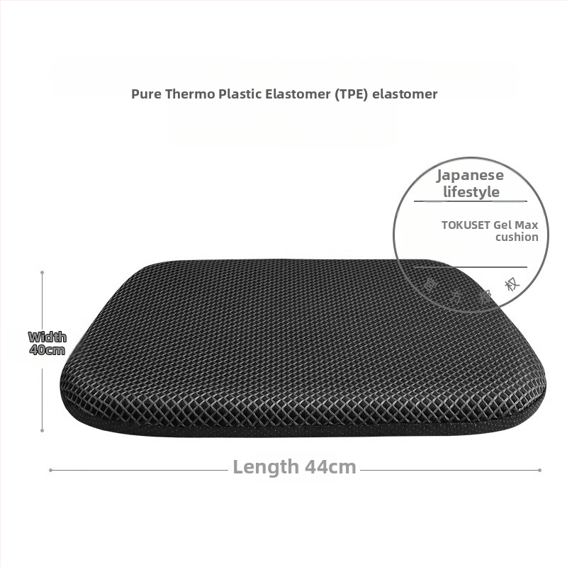 Podložka sedadla do auta Mairichi, materiál TPE, dýchajúci dizajn s bunkami plástu, pripravená na súkromnú značku