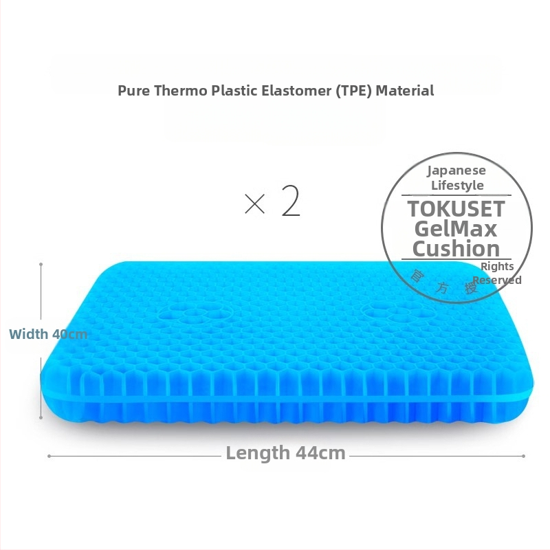 Podložka sedadla do auta Mairichi, materiál TPE, dýchajúci dizajn s bunkami plástu, pripravená na súkromnú značku