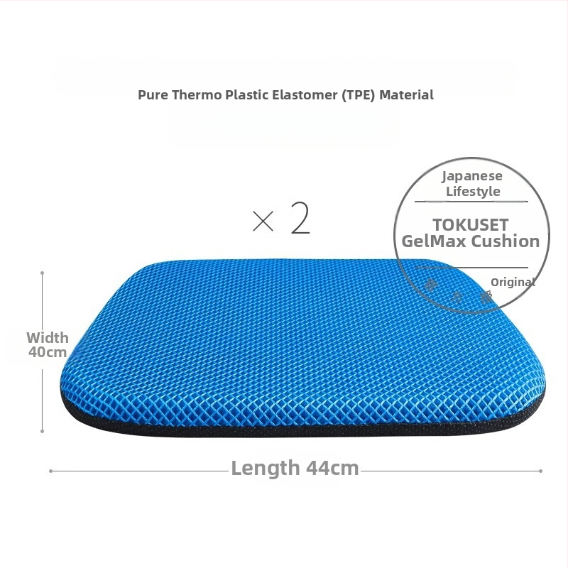 Podložka sedadla do auta Mairichi, materiál TPE, dýchajúci dizajn s bunkami plástu, pripravená na súkromnú značku